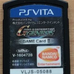 Psvitaソフト　ガンダム3個セット