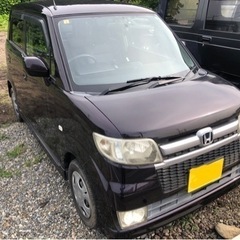 ゼスト　JE1  車検1年半以上