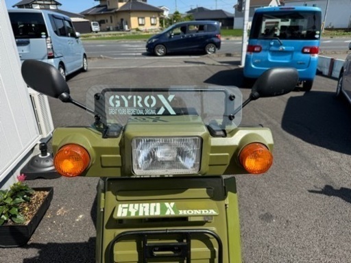 バイク屋さんで整備されたジャイロＸ