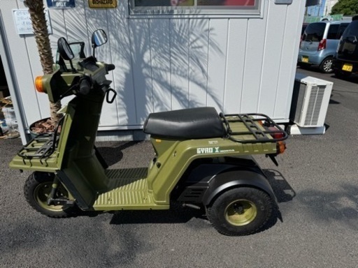 バイク屋さんで整備されたジャイロＸ