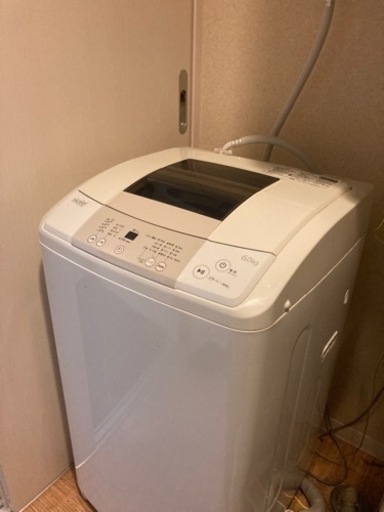 家電 生活家電 洗濯機