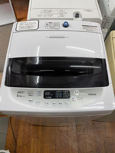 洗濯機　No.13504　ヤマゼン　2021年製　5kg　YWMA-50　【リサイクルショップどりーむ天保山店】