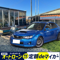 ☆ご成約☆月々２万円〜＼誰でも車が買える次世代自社ローン専門店／...