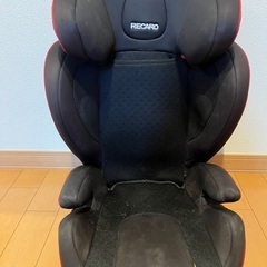 レカロ　RECARO ジュニアシート