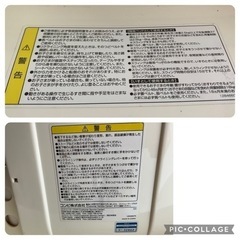 【決定】👶コンビバウンサー　手動　子供用品 ベビー用品 ベビーチェアの画像