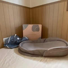 ネオママイズム　ベッドインベッド　グレー