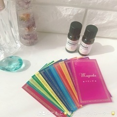 🌈フォローアップ講座、特別講座を開始します🌈
