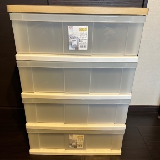 家具 収納家具 タンス、衣類収納