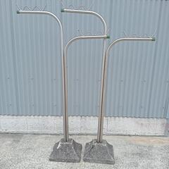 ⑤　物干台 物干し台 竿掛け 物干し竿のせるやつ 中古品