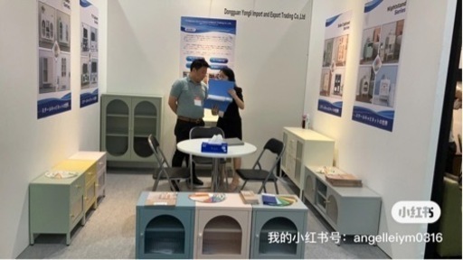 家具 オフィス用家具 机