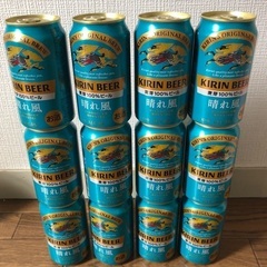 キリン 晴れ風 350ml 12缶 ビール