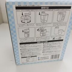 動作未確認品　くるくるクーラー　350ml・500ml　缶専用冷却器　内海産業株式会社の画像