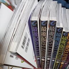 最遊記①〜⑨、最遊記RELOAD①〜⑩の画像