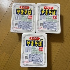 【取引中】ペヤング　やきそば　3個