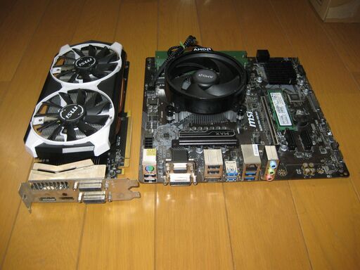 Ryzen 7 3700X + マザーボード + メモリ16GB + M.2SSD256GB + GTX970をセットにて