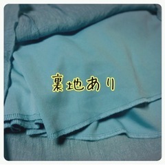 ꒰Re:EDIT꒱くすみカラー ロング フレア スカート 水色系 ボトムスの画像