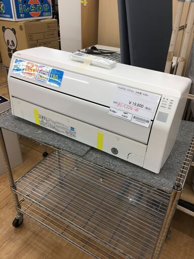 ★ジモティ割あり★ FUJITSU 富士通 エアコン  2.2kw 18年製 室内機分解洗浄 SJ6070