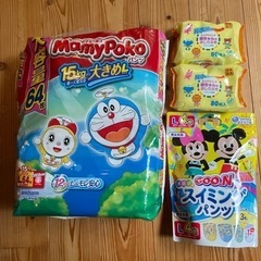 【お話中】子供用品 ベビー用品 おむつ、トイレ用品