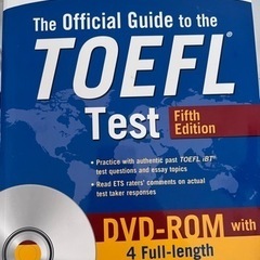 The Official Guide to the Toefl ...