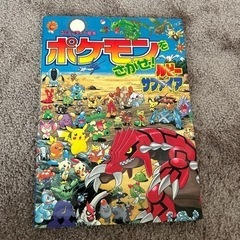 おもちゃ パズル