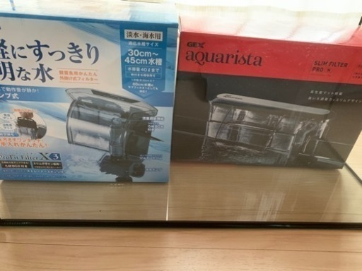 Ga Glassterior BS 450S-SFとベタ水槽ほか色々セット