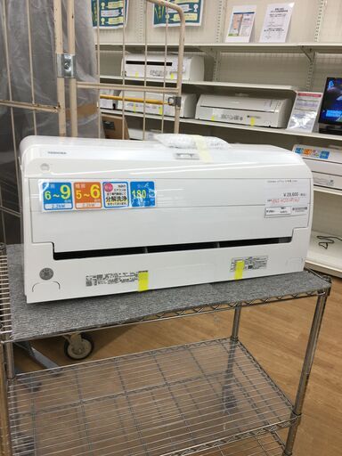 ★ジモティ割あり★ TOSHIBA　東芝 エアコン  2.2kw 21年製 室内機分解洗浄 SJ6072