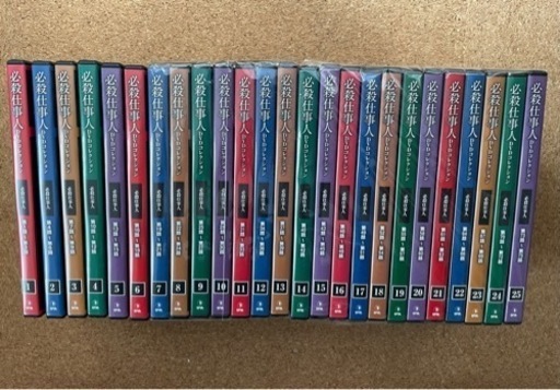 必殺仕事人 DVDコレクション 1〜25巻 ディアゴスティーニ