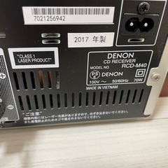 家電 オーディオ コンポの画像