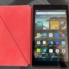 Fire  HD 8 （第7世代）