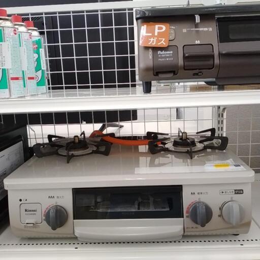 Rinnai ガステーブル LP 19年製         TJ5822
