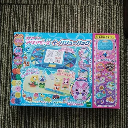 はじめてのアクアビーズ+バリューパック