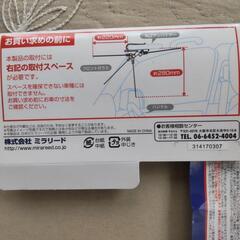 車用スクリーンの画像