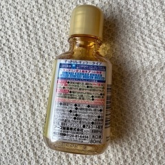 モンダミンの画像