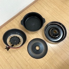 ジョイクックミニ　簡単本格ヘルシー　生活雑貨 調理器具 鍋、グリルの画像