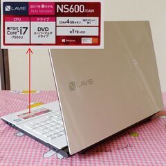 ★ NEC  PC-NS600GAW Windows11/新品SSD1TB/メモリ8GB/第７世代Core i7/Office2021/美品の画像