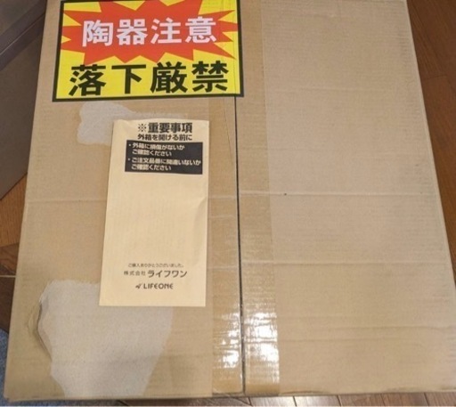 新品未使用未開封トイレ　タンク　便器　セット　TOTO ピュアレストQR  CS232B--SH232BA-NW1 TOTOトイレ　本