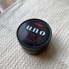 uno ハードタイプ