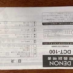 チケット スポーツ