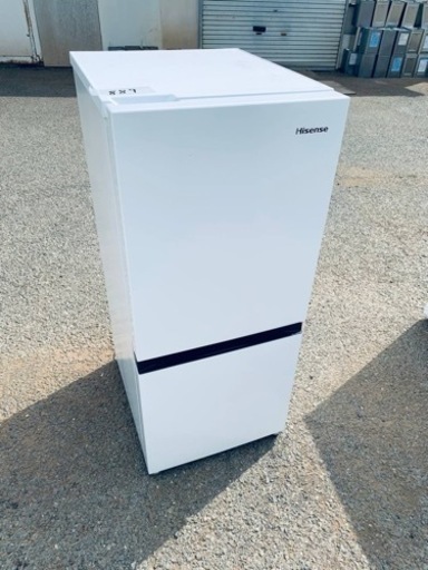 ⭐️Hisenseノンフロン冷凍冷蔵庫⭐️ ⭐️HR-D1304⭐️