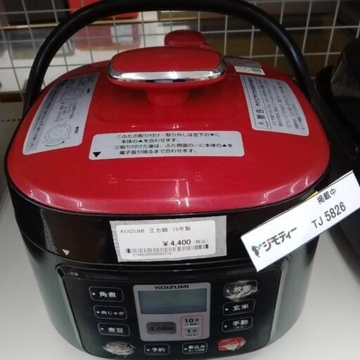 KOIZUMI 圧力鍋 19年製          TJ5826