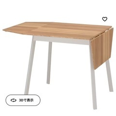 家具 テーブル パソコンデスク