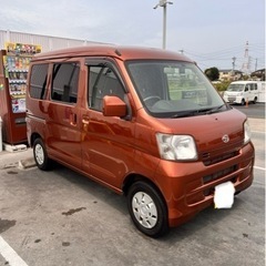ハイゼットカーゴ‼️車検付き‼️込み20万円‼️の画像