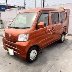 ハイゼットカーゴ‼️車検付き‼️込み20万円‼️