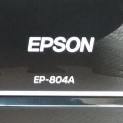 【無料】EPSONプリンター　＋　インクの画像