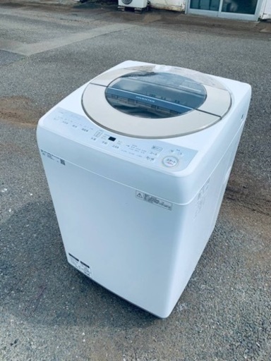 ⭐️SHARP 電気洗濯機⭐️ ⭐️ES-GV9C-N⭐️