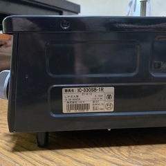 生活雑貨 調理器具 ガステーブルの画像