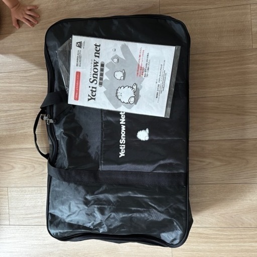 Yeti イエティ 品番：2309WD スノーネットチェーン（非金属タイヤチェーン）