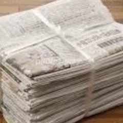 新聞、買います。古新聞、新聞紙。◆うるま市役所近辺まで運ん…