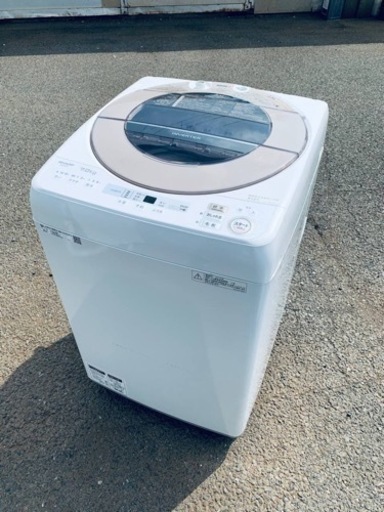 ⭐️SHARP 電気洗濯機⭐️ ⭐️ES-SH7C-N⭐️