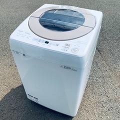 ⭐️SHARP 電気洗濯機 ES-SH7C-N⭐️ ⭐️SHARP 電気洗濯機 ES-SH7C-N⭐️